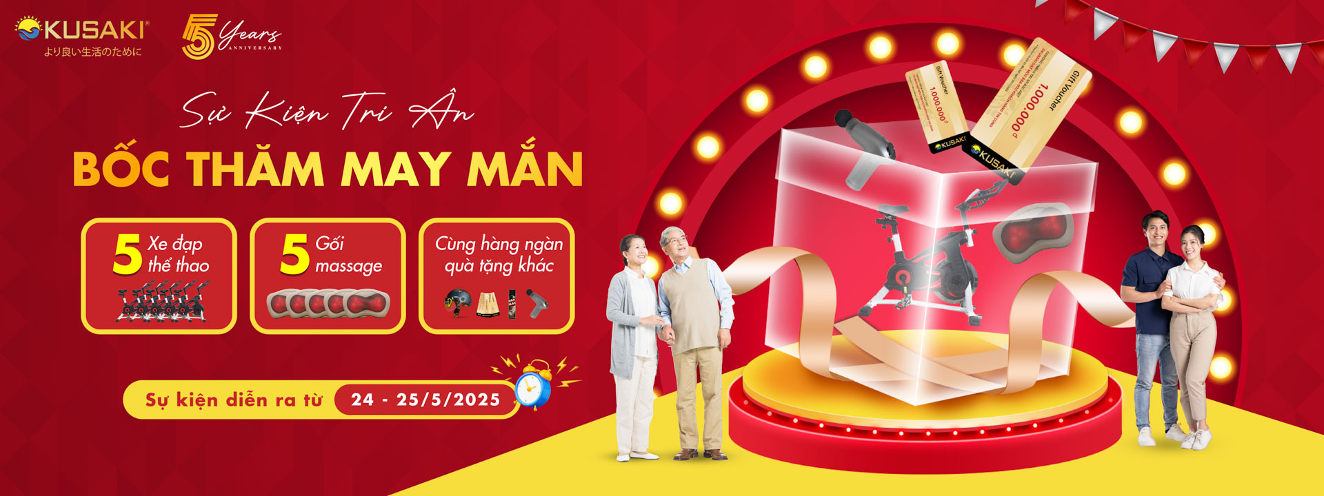 CTKM SN Phú Thọ 5 năm