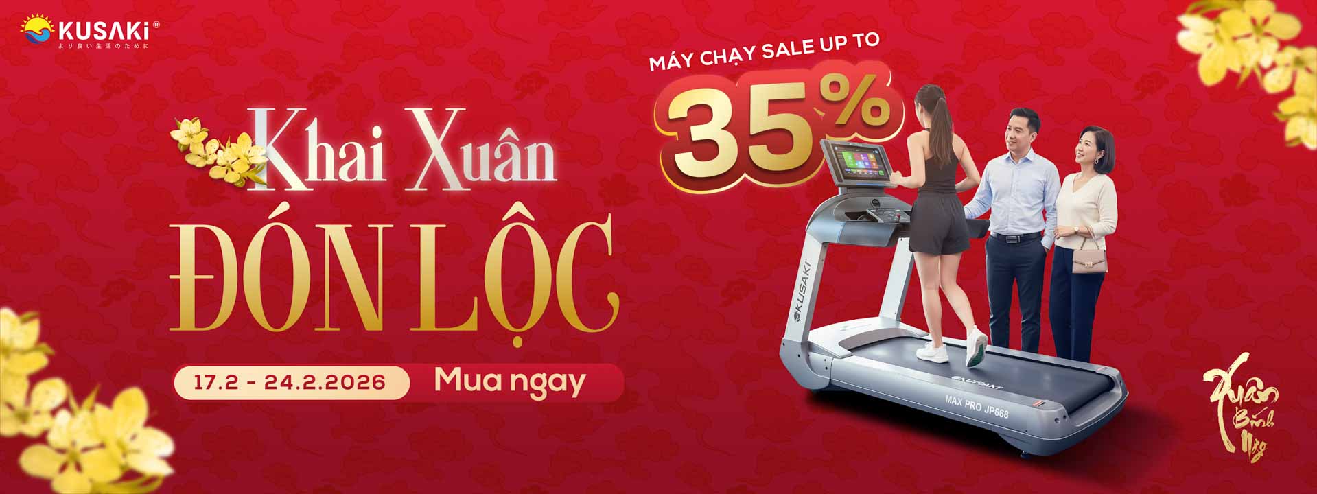 CTKM khai xuan dau nam don loc 2026