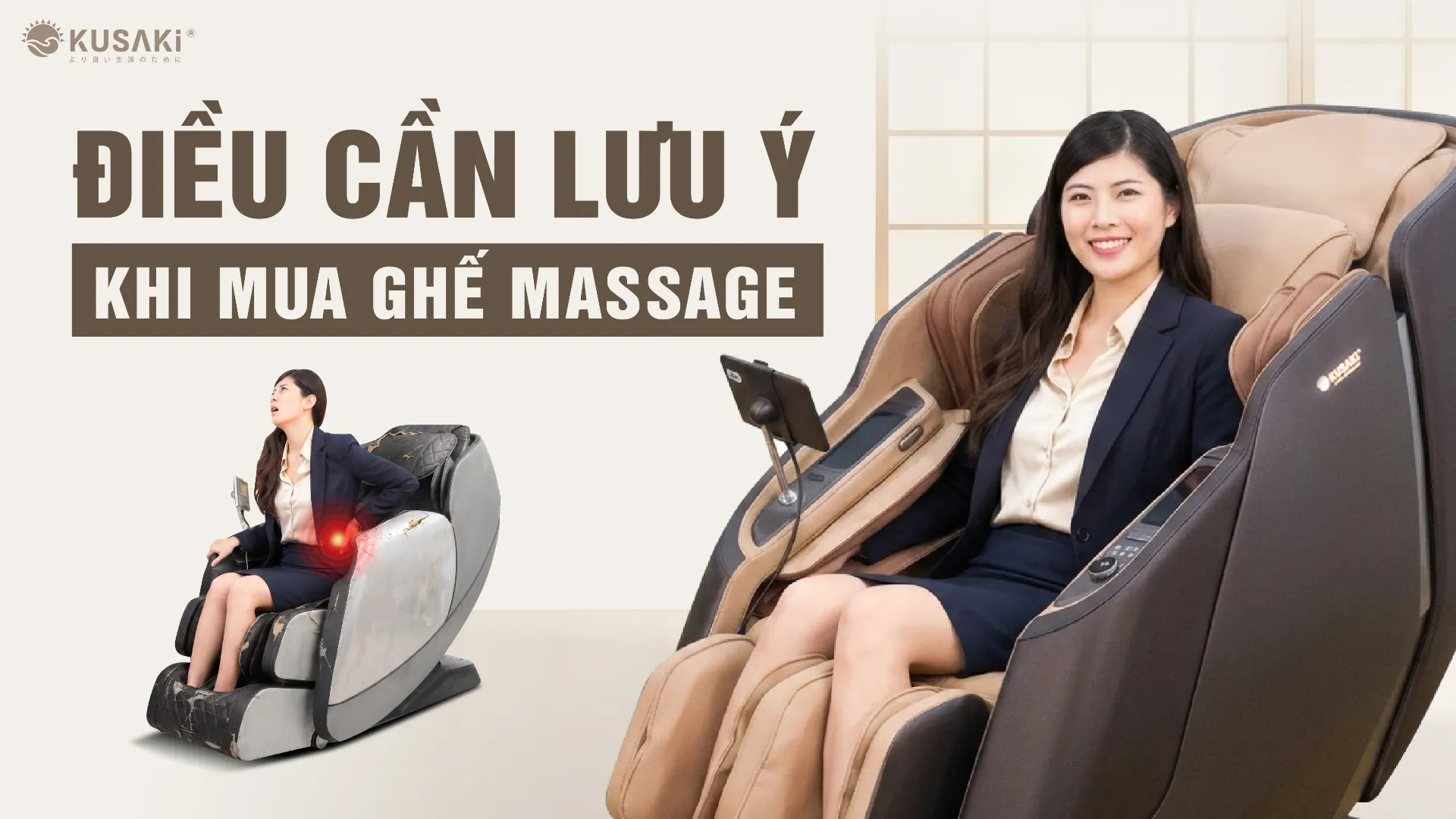 1 số lưu ý khi mua ghế massage