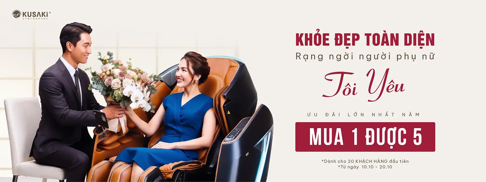 Ưu đãi mua 1 được 5 dịp 20 tháng 10