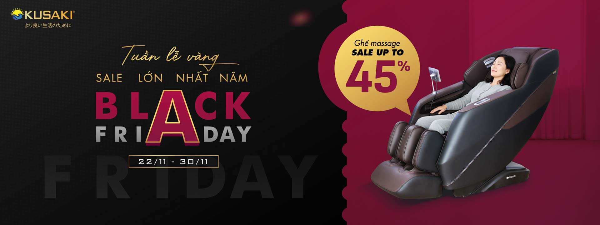 CTKM Black Friday 2025