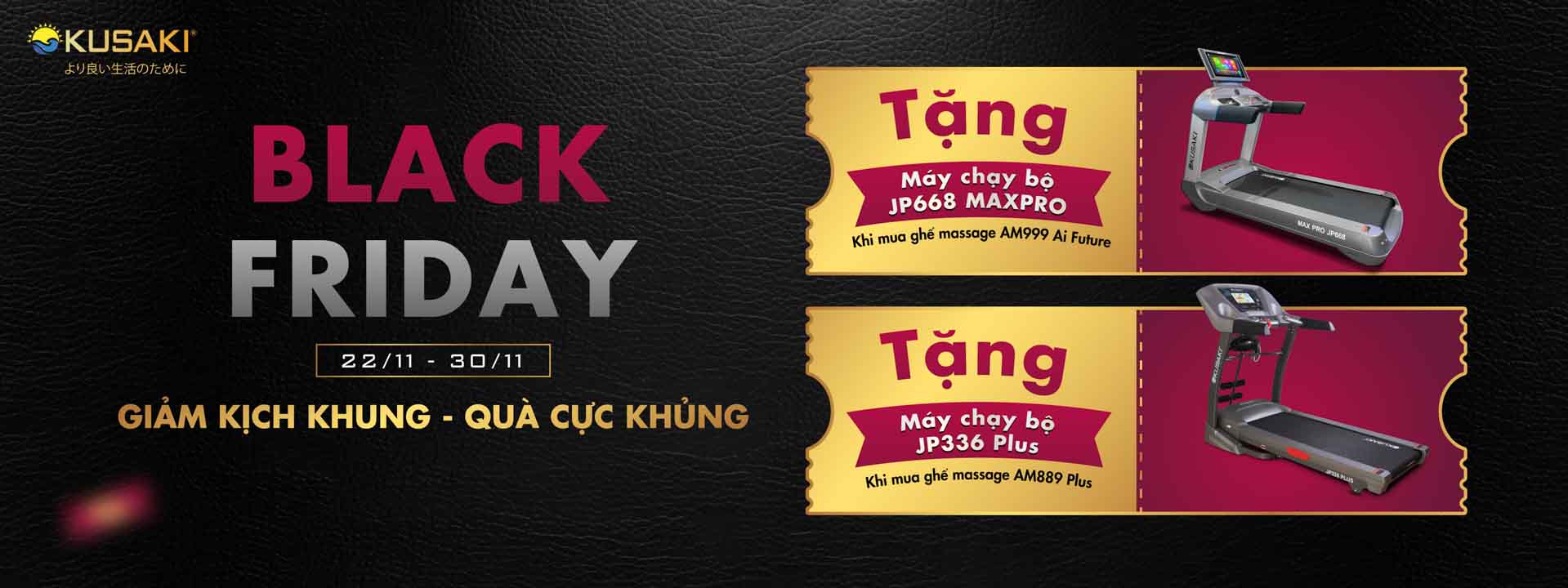 CTKM Black Friday 2025