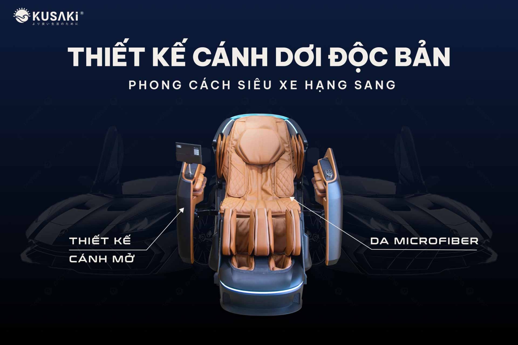 Thiết kế cánh mở của ghế massage okusaki am999