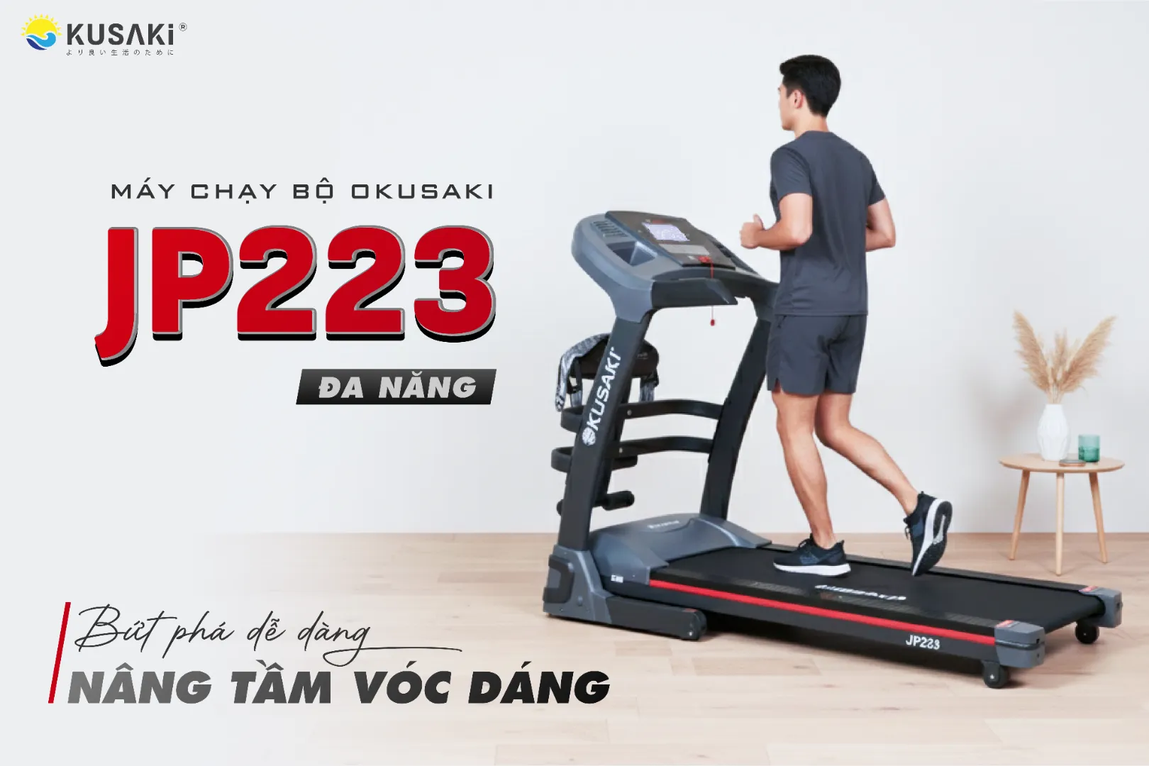 Máy chạy bộ đa năng okusaki jp223