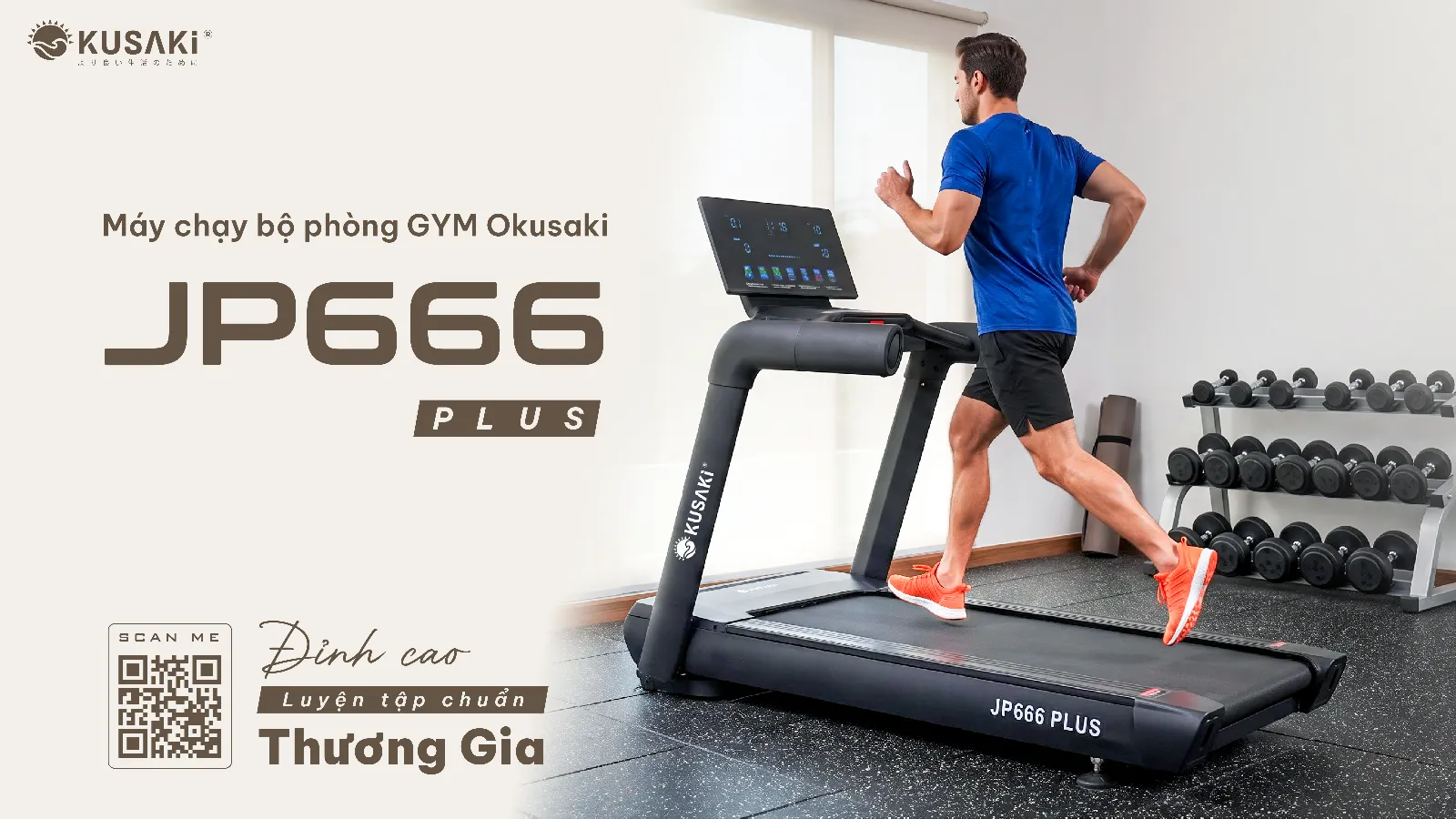 Máy chạy bộ phòng GYM Okusaki JP666 Plus