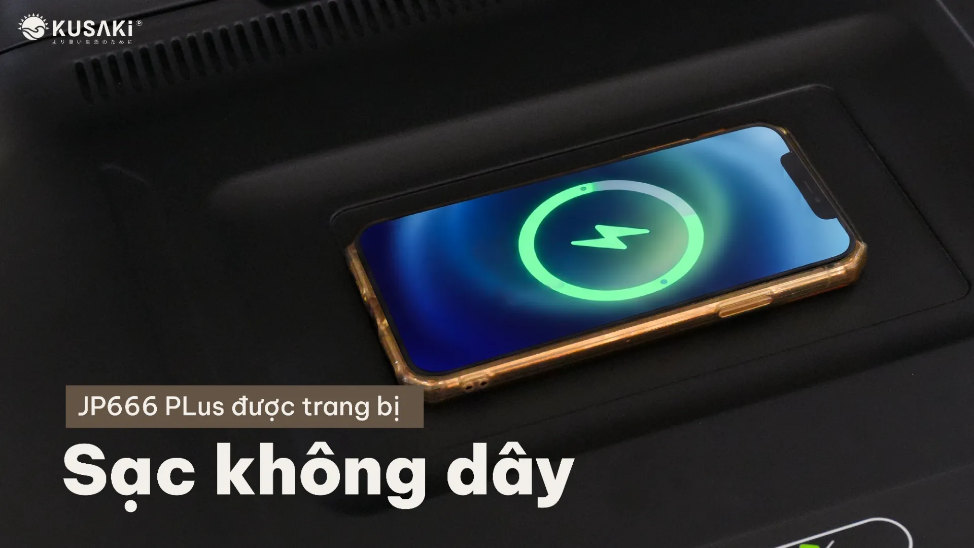 Sạc không dây trên máy chạy bộ Okusaki JP666 Plus