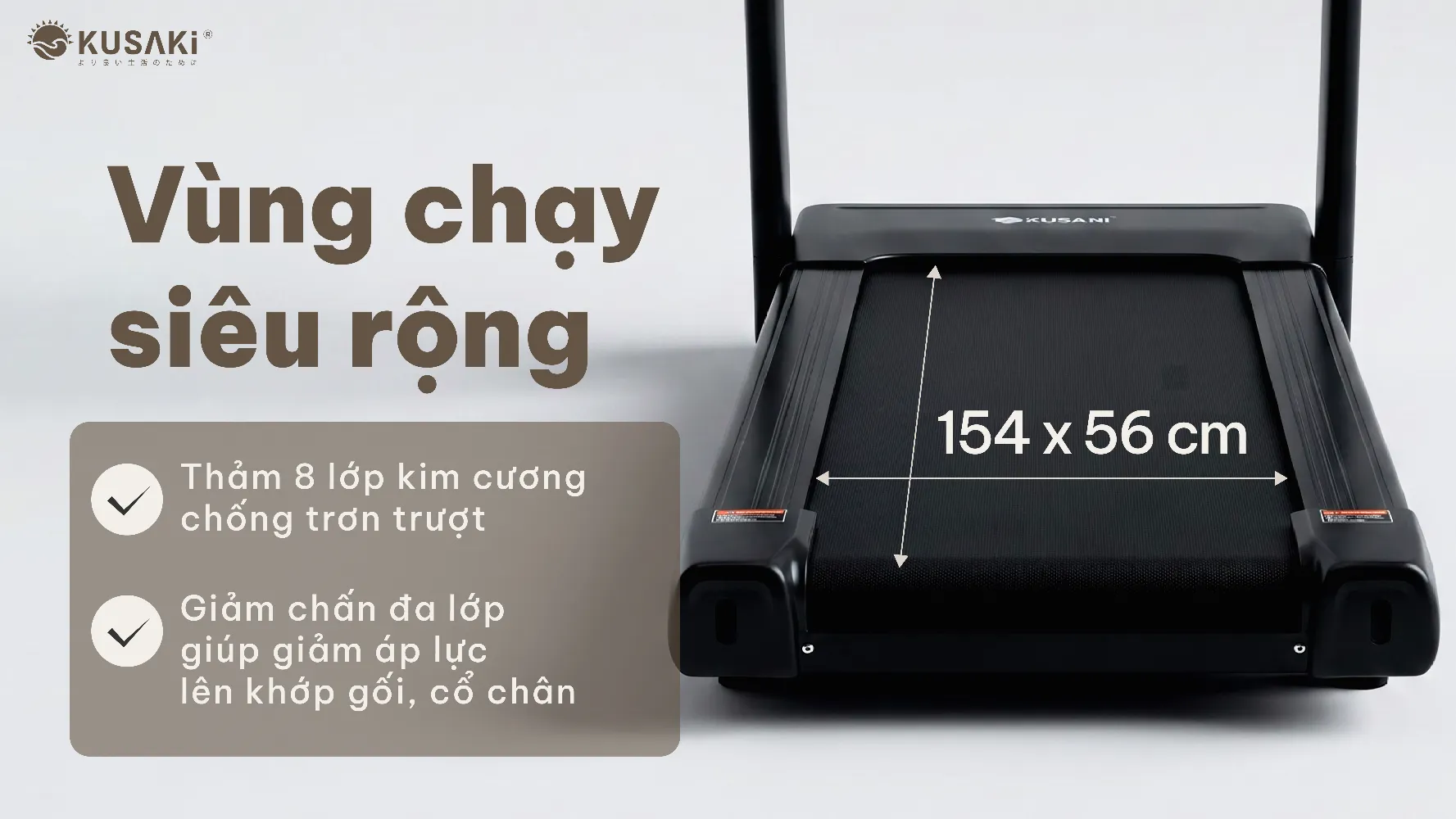 Vùng chạy siêu rộng