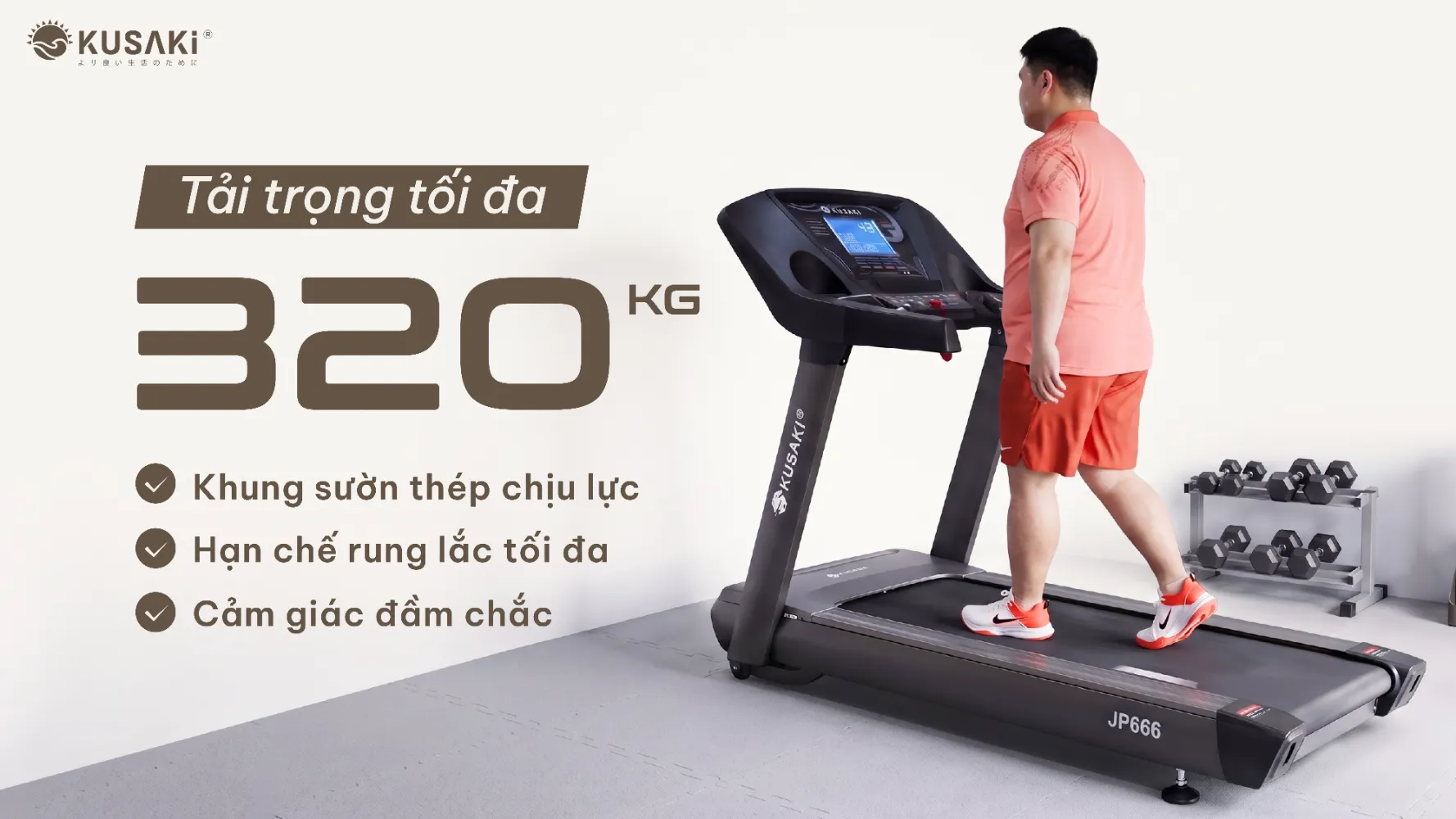 Khung sườn vững chãi, tải trọng lên tới 320 Kg