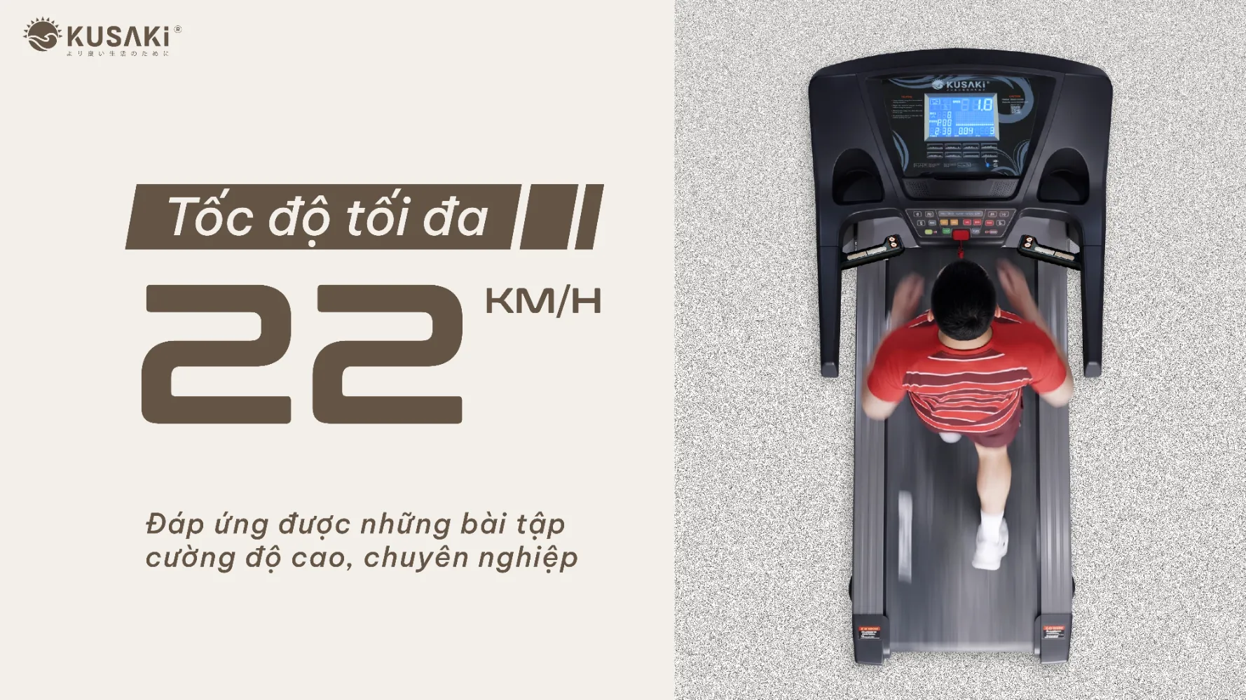 Dải tốc độ từ 0 - 22 km/h