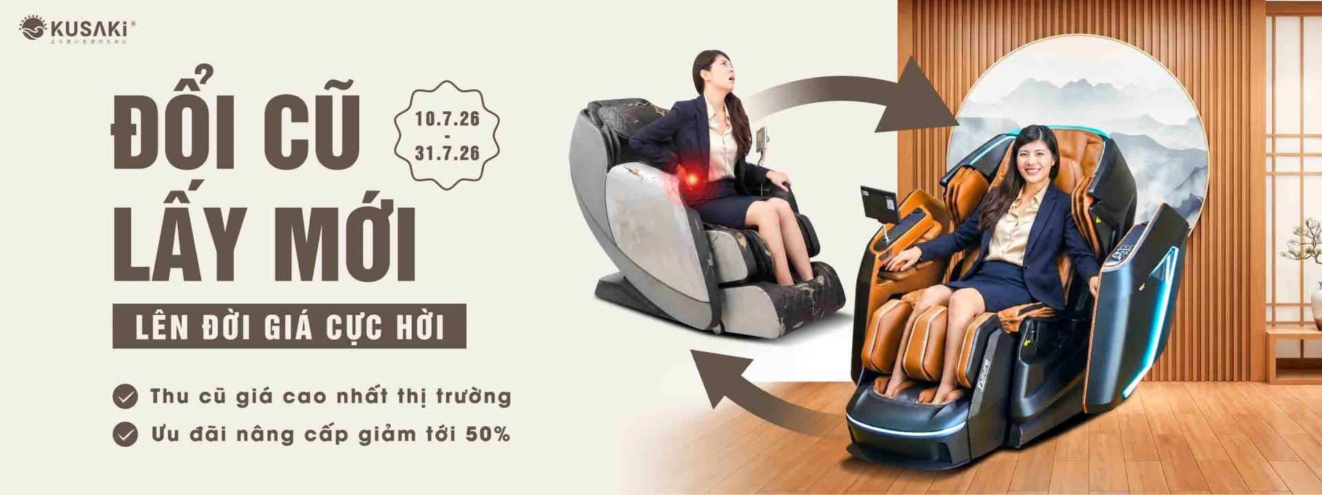 Đổi ghế massage cũ lấy ghế massage mới